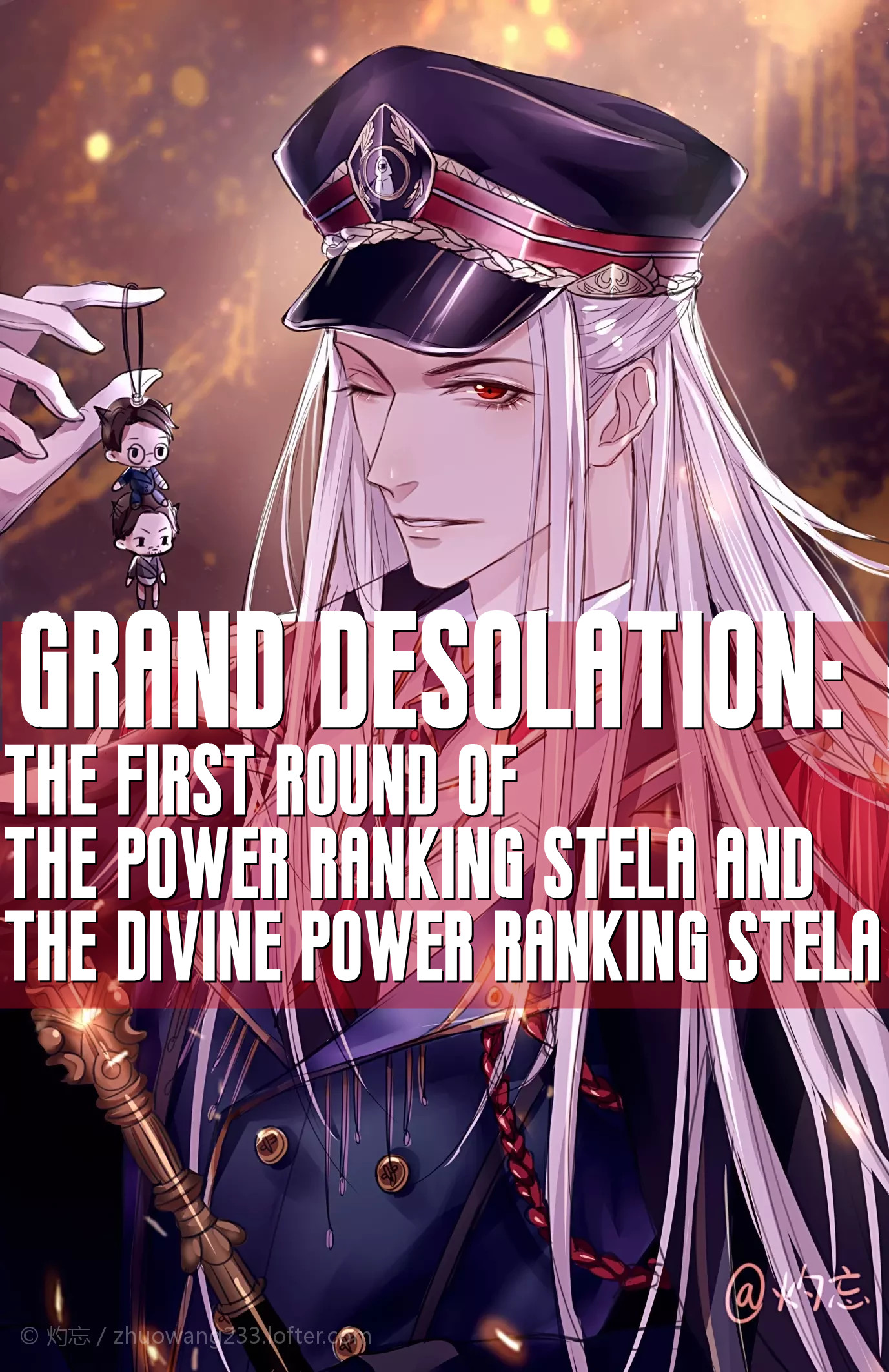 Grand desolation: the first round of the power ranking stela and the divine power ranking Stela